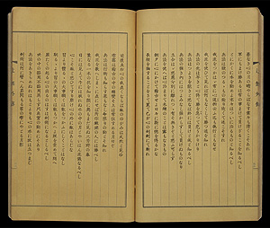 無外流資料24