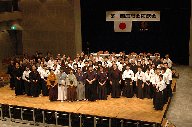平成19年の居合・剣術演武 1