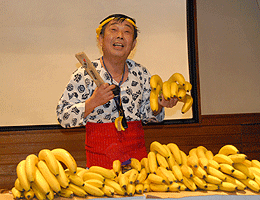 平成19年の居想会親睦行事 11