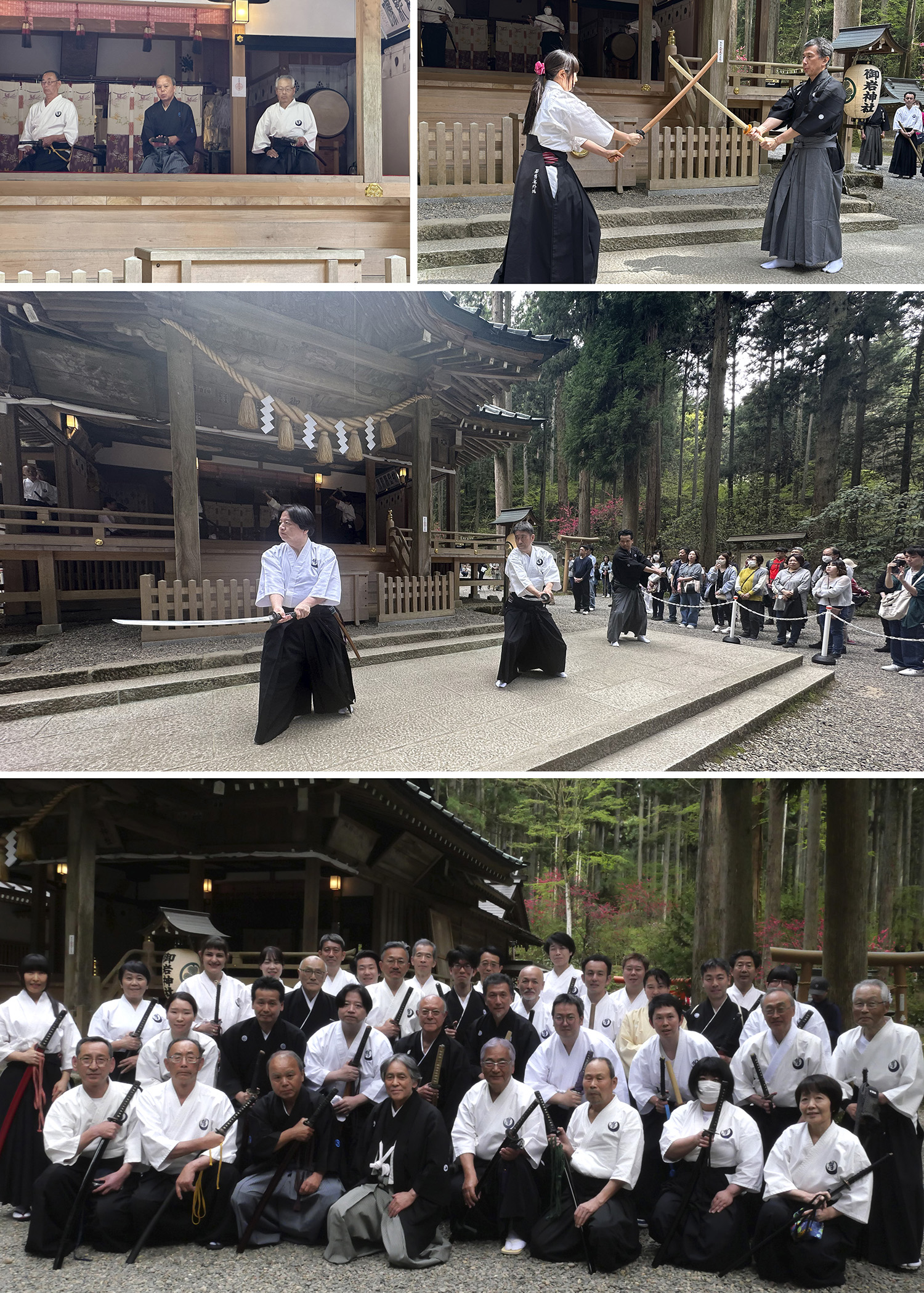 御岩神社での奉納演武での居合・剣術奉納演武