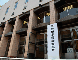 平成22年の居合・剣術演武 1