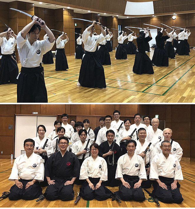 iaido