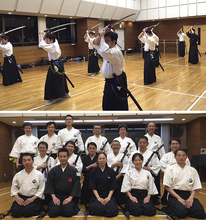 Iaido