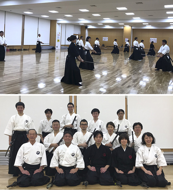 iaido