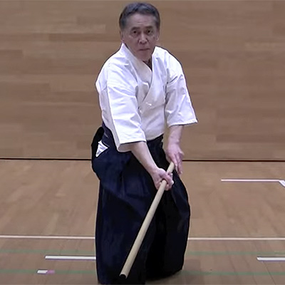 ancient Japanese martial arts