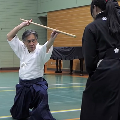 ancient Japanese martial arts