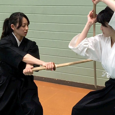 ancient Japanese martial arts