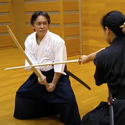 ancient Japanese martial arts