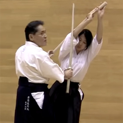 ancient Japanese martial arts