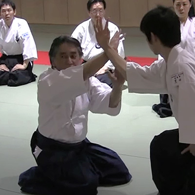 ancient Japanese martial arts
