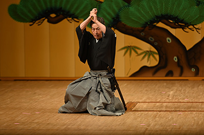 居合