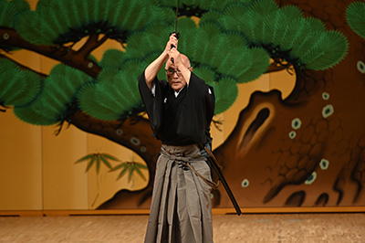 居合