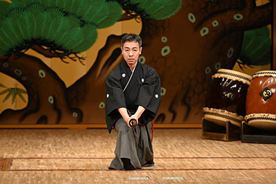居合
