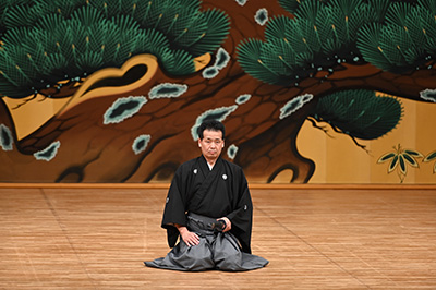 居合