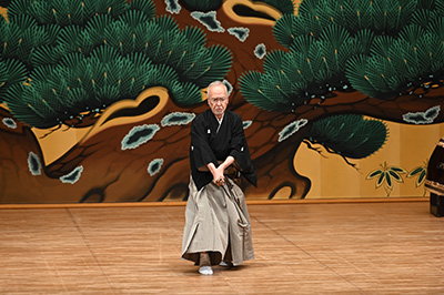 居合
