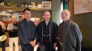 居合
