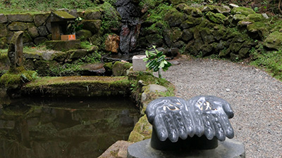居合