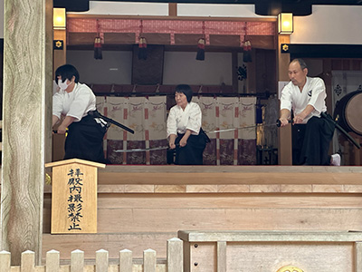 居合