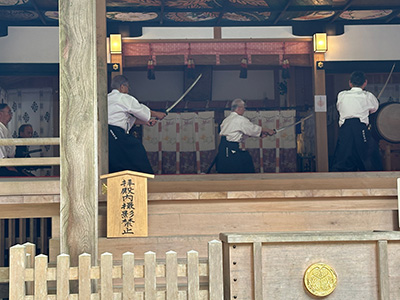 居合