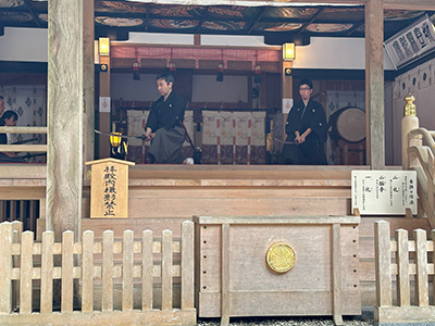 居合
