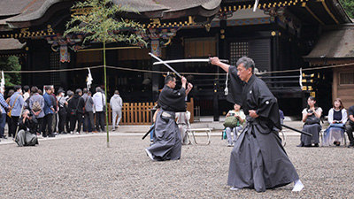 居合